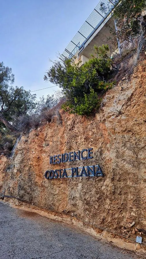 Unique Apartment - Costa Plana Cap-d'Ail